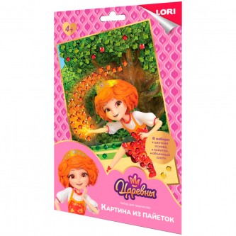 Набор для творчества Картина из пайеток Царевны А5 Набор для творчества Картина из пайеток Царевны А5
