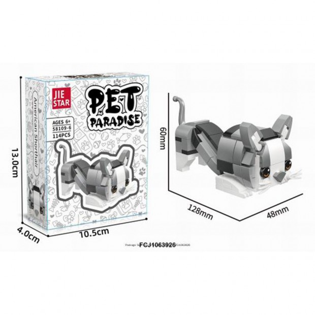 Конструктор 58109-6 Кошка  в коробке