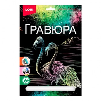 Набор для творчества Гравюра большая 