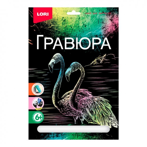 Набор для творчества Гравюра большая 