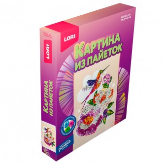 Набор для творчества Картина из пайеток 20*25 см Набор для творчества Картина из пайеток 20*25 см