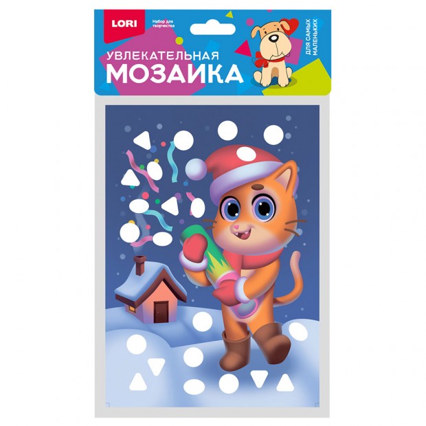 Набор для творчества Увлекательная мозаика (металлизированная) малый набор Набор для творчества Увлекательная мозаика (металлизированная) малый набор