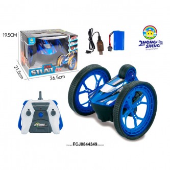 Машина на радиоуправлении ZS804B2 в кор. Машина на радиоуправлении ZS804B2 в кор.