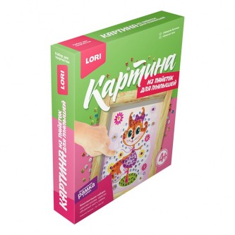 Набор для творчества Картина из пайеток Нарядная белочка Мкс-001 Lori Набор для творчества Картина из пайеток Нарядная белочка Мкс-001 Lori