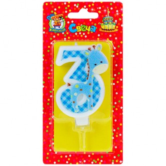 Свеча для торта Жирафик Синий Цифра 3 С-8307 4610144883078