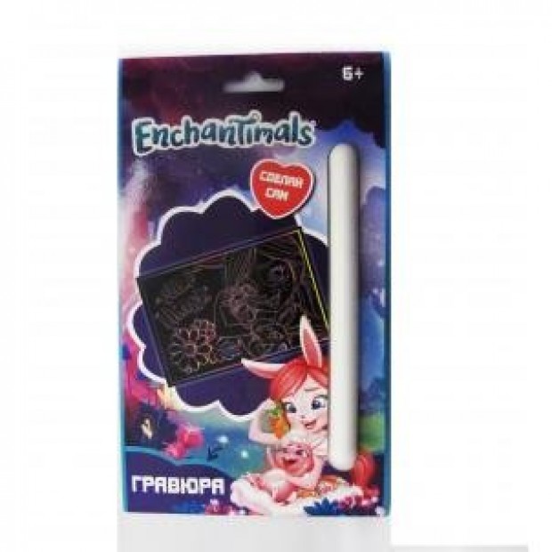 Набор для творчества Гравюра Enchantimals Бри Кроля голография 88688 Набор для творчества Гравюра Enchantimals Бри Кроля голография 88688