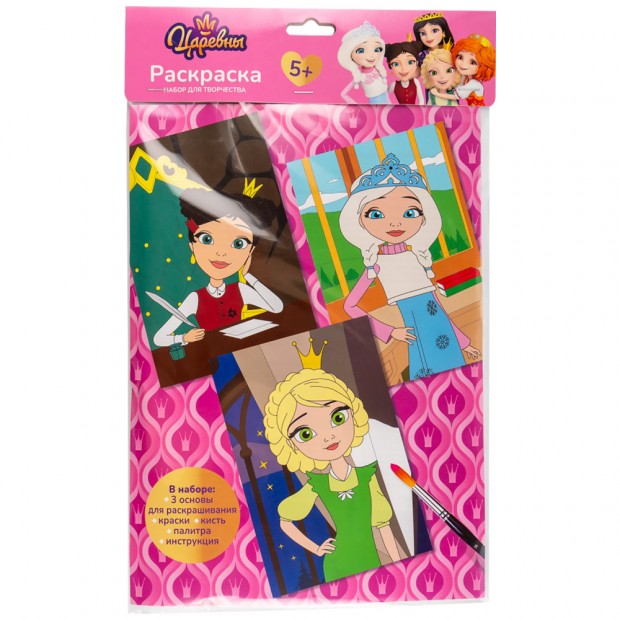 Набор Для Творчества Раскраска в технике скетчинг Царевны Даша, Аленка и Василиса Рац-003 Lori