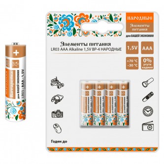 Элемент питания LR 3 TDM Народный (4шт) 4xBL 308771 /цена за упак/ Элемент питания LR 3 TDM Народный (4шт) 4xBL 308771 /цена за упак/