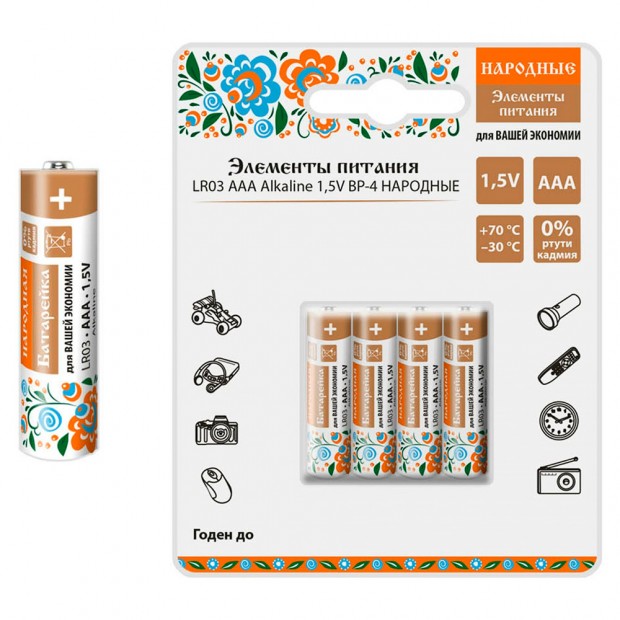 Элемент питания LR 3 TDM Народный (4шт) 4xBL 308771 /цена за упак/ Элемент питания LR 3 TDM Народный (4шт) 4xBL 308771 /цена за упак/