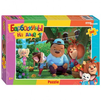 Пазл 260 Барбоскины 95110 Степ /24/ Пазл 260 Барбоскины 95110 Степ /24/
