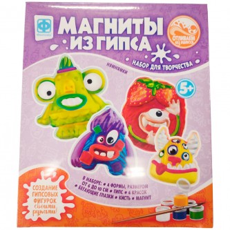 Набор для творчества Магниты из гипса 4 в 1 Монстрики Нямнямки 707715 Фантазёр Набор для творчества Магниты из гипса 4 в 1 Монстрики Нямнямки 707715 Фантазёр