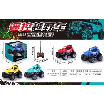 Машина на радиоуправлении JY-207 в коробке Машина на радиоуправлении JY-207 в коробке