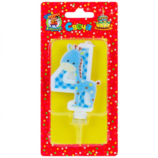 Свеча для торта Жирафик Синий Цифра 4 С-8308 4610144883085