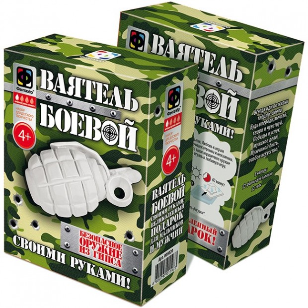 Набор для творчества Ваятель Боевой Граната 008020 Фантазёр Набор для творчества Ваятель Боевой Граната 008020 Фантазёр
