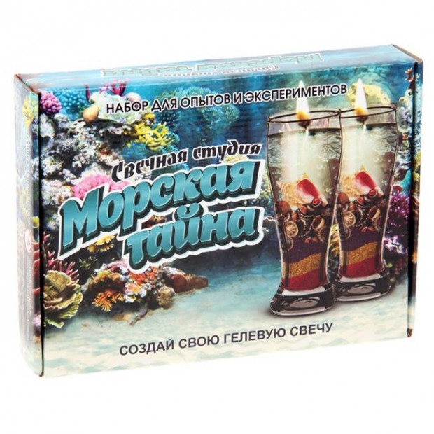 Набор для творчества Свечная студия Морская тайна 721 Набор для творчества Свечная студия Морская тайна 721