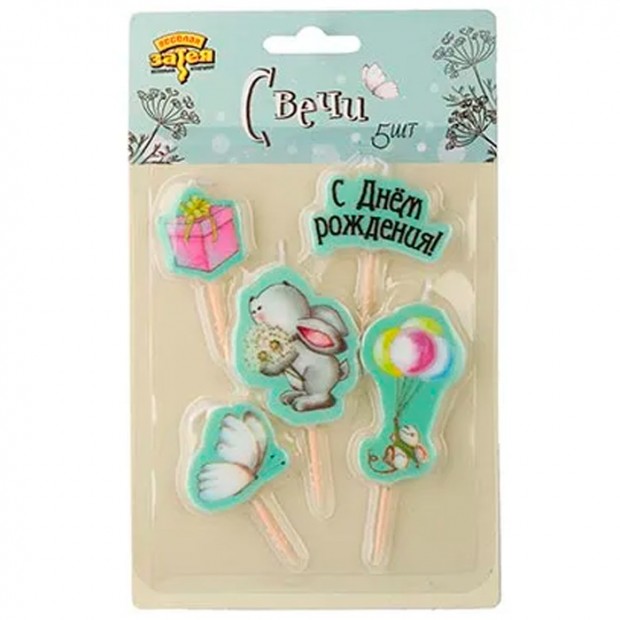 Свечи для торта на пиках С ДР Зайка 5шт 1502-5590 Свечи для торта на пиках С ДР Зайка 5шт 1502-5590