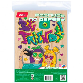 Набор для творчества Роспись по дереву. Картина.Уличный стиль