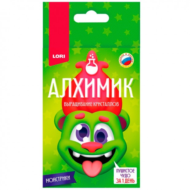 Набор для творчества Алхимик. Выращивание кристаллов. Монстрики 