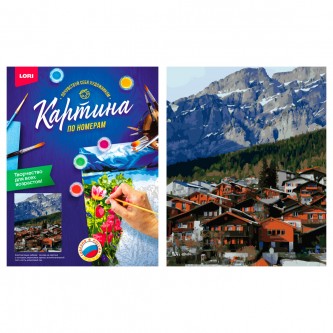 Набор Для Творчества Картина по номерам Набор Для Творчества Картина по номерам