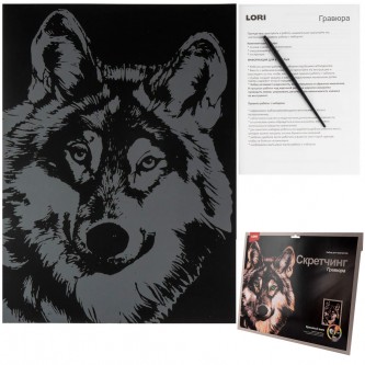 Набор для творчества Скретчинг 30*40 см Животные 