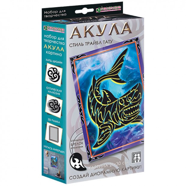 Набор для творчества Картина 