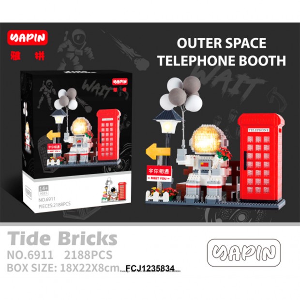 Конструктор 3D 6911 Космонавт 2188 дет. в кор.