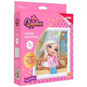 Набор для творчества 3D Art. Панно-раскраска Царевны. Царевная Алёнка Ипц-001  Lori