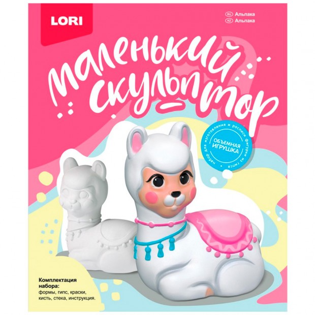 Набор для творчества Маленький скульптор Альпака Об-008 Lori Набор для творчества Маленький скульптор Альпака Об-008 Lori
