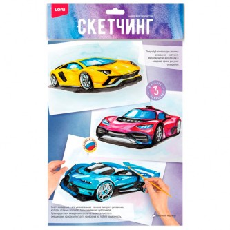 Набор для творчества Скетчинг акварелью 