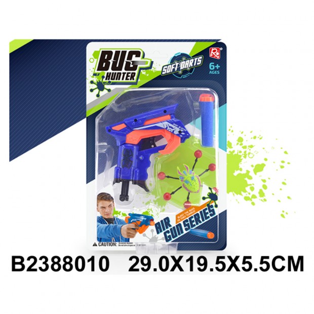 Пистолет JL-583 с безопасными пулями на блист. Пистолет JL-583 с безопасными пулями на блист.