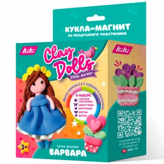 Набор для творчества Кукла-магнит из пластилина PD004 KiKi Набор для творчества Кукла-магнит из пластилина PD004 KiKi