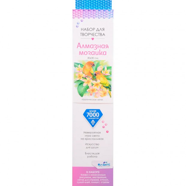Набор для творчества Алмазные узоры.Райский сад.Тропическое лето 30*30см 06124
