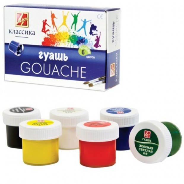 Гуашь 6цв Классика 19С1275-08 /ЛУЧ/