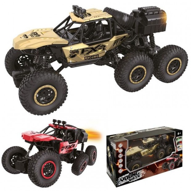 Машина на радиоуправлении Young Racer MKYJ-042 в коробке Машина на радиоуправлении Young Racer MKYJ-042 в коробке