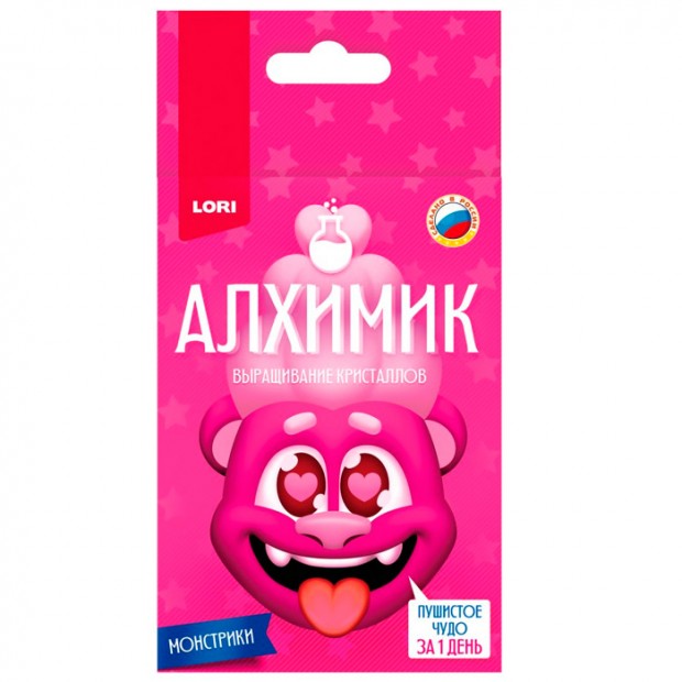 Набор для творчества Алхимик. Выращивание кристаллов. Монстрики 