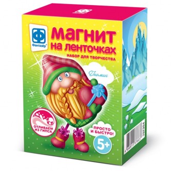 Набор для творчества Магнит на ленточках Гномик 707254 Фантазёр Набор для творчества Магнит на ленточках Гномик 707254 Фантазёр