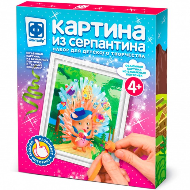 Набор для творчества Картина из серпантина Джентльмен из леса 967069 Фантазёр Набор для творчества Картина из серпантина Джентльмен из леса 967069 Фантазёр