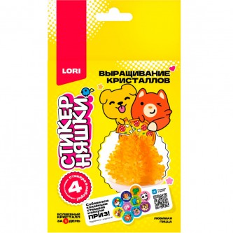 Набор для творчества Выращивание кристаллов Любимая пицца, оранжевый кристалл Кфо-003 Lori Набор для творчества Выращивание кристаллов Любимая пицца, оранжевый кристалл Кфо-003 Lori