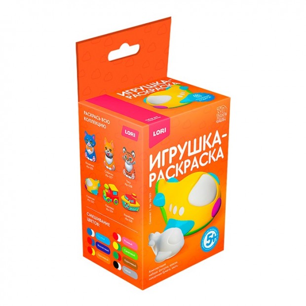 Набор для творчества 3D Art.Игрушка-раскраска Набор для творчества 3D Art.Игрушка-раскраска