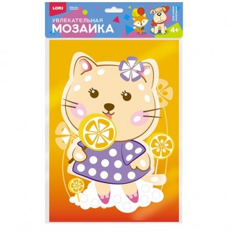 Набор для творчества Увлекательная мозаика (набор большой) Набор для творчества Увлекательная мозаика (набор большой)