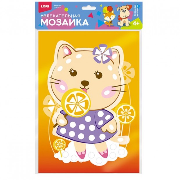 Набор для творчества Увлекательная мозаика (набор большой) Набор для творчества Увлекательная мозаика (набор большой)