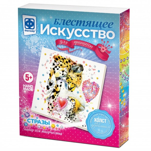 Набор для творчества Аппликация Блестящее искусство Счастье 257508 Фантазер Набор для творчества Аппликация Блестящее искусство Счастье 257508 Фантазер