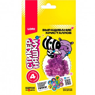 Набор для творчества Выращивание кристаллов Мороженое для друзей, фиолетовый кристалл Кфо-006 Lori Набор для творчества Выращивание кристаллов Мороженое для друзей, фиолетовый кристалл Кфо-006 Lori