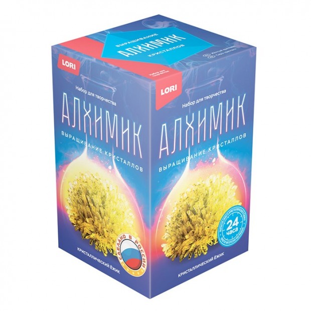 Набор для творчества Кристаллический ёжик 