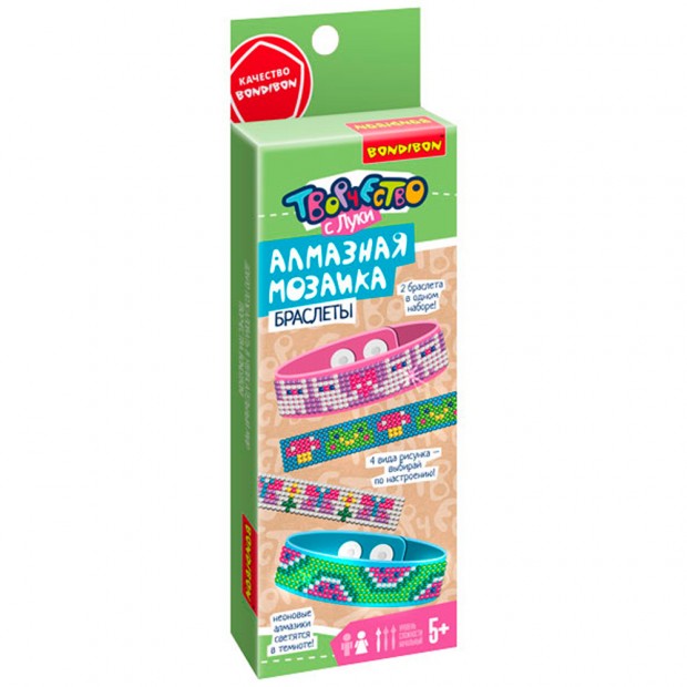 Набор для творчества Алмазная мозаика Браслеты Настроение-лето 2 браслета 4 принта ВВ5773