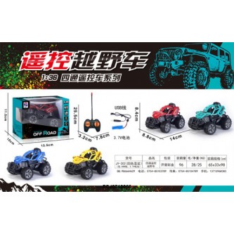 Машина на радиоуправлении JY-202 в коробке Машина на радиоуправлении JY-202 в коробке