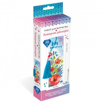 Набор Для Творчества Алмазная закладка. Маки.07883 Набор Для Творчества Алмазная закладка. Маки.07883