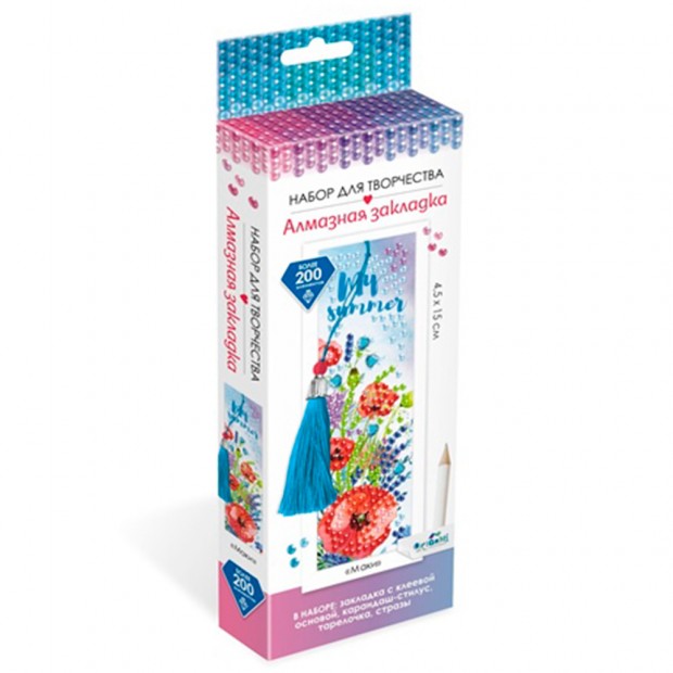 Набор Для Творчества Алмазная закладка. Маки.07883 Набор Для Творчества Алмазная закладка. Маки.07883
