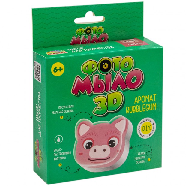 Набор для творчества Фото-мыло.Свинка 782
