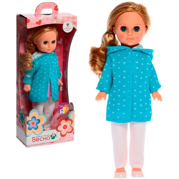 Кукла Мила осень 1 В4078